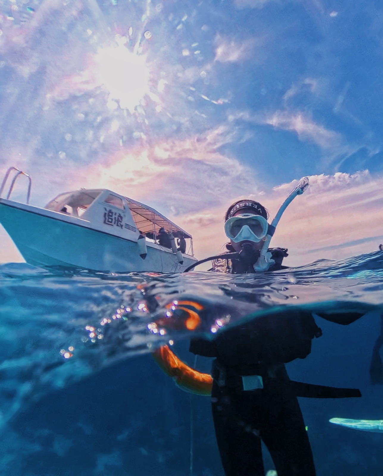 Scuba diving